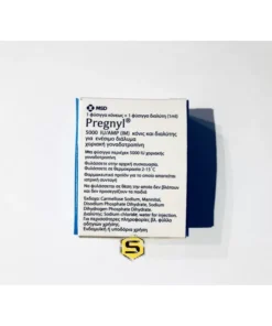 Pregnyl® MSD 5000 1 amp + 1 solvent